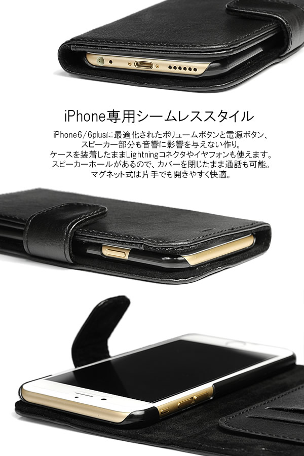 Iphone6s ケース Iphone 6s Plus ケース 手帳型 横開き 本革レザー 高級イタリアンレザー スマートフォンケース ブランド スタンド機能 の通販はau Pay マーケット Cameron