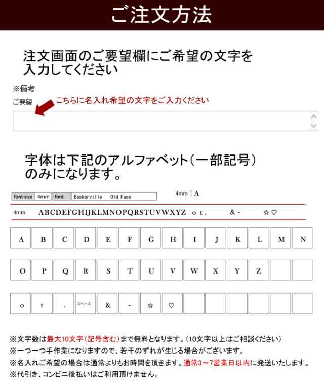 名入れ無料 日本製 栃木レザー 長財布 天然タンニン革 本革 財布