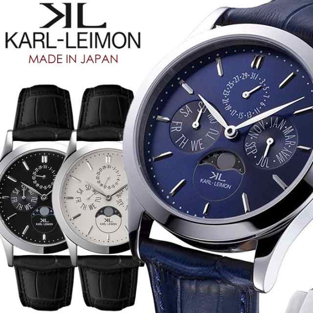 カルレイモン Karl Leimon 日本製 腕時計 クラシック ムーンフェイズ メンズ 革ベルト レザー シルバー カールレイモン Karl Leimonの通販はau Pay マーケット Cameron