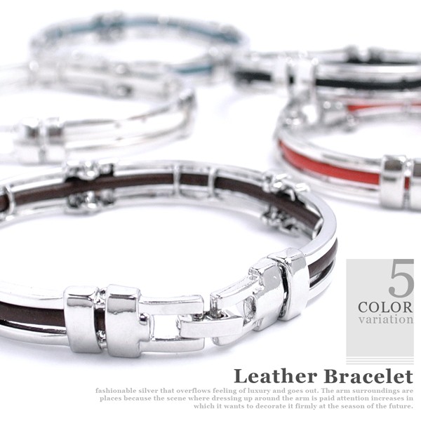 メンズレザーブレスレット 革ブレス ブレスレット メンズの通販はau Pay マーケット Cameron