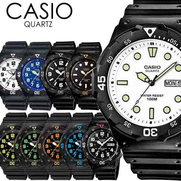 Casio カシオ 腕時計 ウォッチ レディース メンズ ユニセックス クオーツ 10気圧防水 デイトカレンダーの通販はau Pay マーケット Cameron