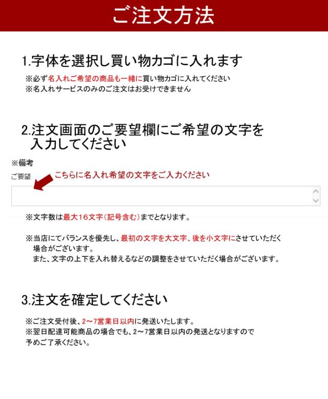 腕時計 名入れ 刻印 サービス プレゼント ギフト メッセージ ペアウォッチ お揃い カップル 夫婦 誕生日 記念品 父の日 母の日 還暦 卒業の通販はau Pay マーケット Cameron