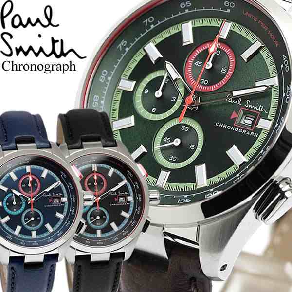 PAUL SMITH ポールスミス 時計 メンズ 腕時計 男性 クロノグラフ カレンダー ブラック レザー PS0110011