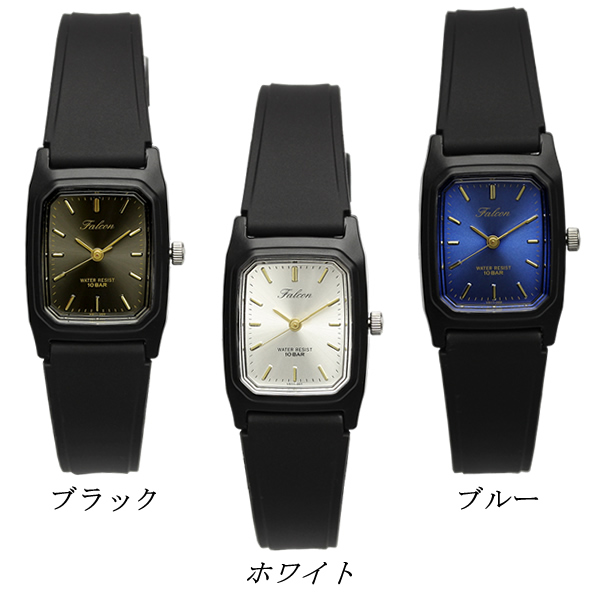 シチズン Q Q レディース 女性 ラバー 腕時計 ウォッチ 10気圧防水 Falcon Qq030の通販はau Pay マーケット Cameron