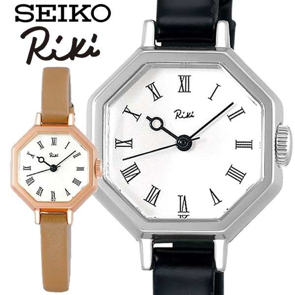 セイコー Seiko 腕時計 リキ Riki ウォッチ 八角クラシック 渡辺力デザイン ビンテージガラス 革ベルト レディース 女性 ブラック ベージの通販はau Pay マーケット Cameron