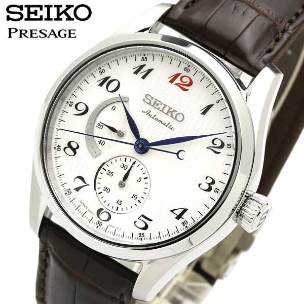 Seiko Presage セイコー プレサージュ 腕時計 ウォッチ メンズ 男性用 自動巻き 10気圧防水 Sarw025の通販はau Pay マーケット Cameron