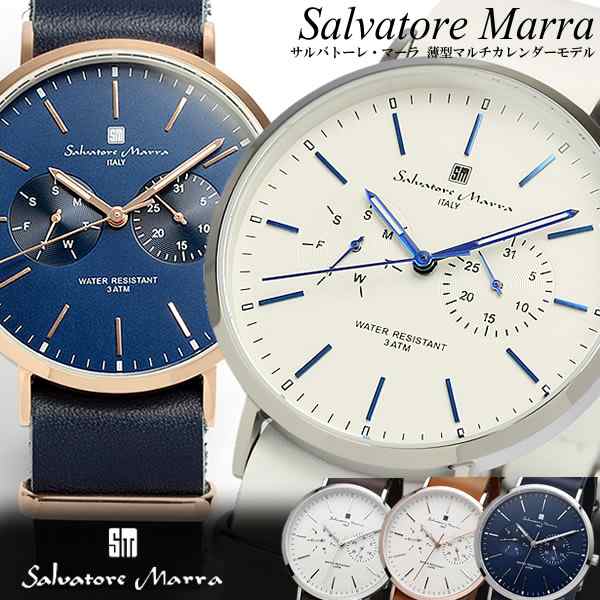 Salvatore Marra サルバトーレマーラ 薄型スリム マルチカレンダー 本