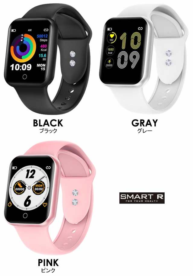 SMART R スマートウォッチ メンズ レディース 腕時計 防水 日本語 NY07