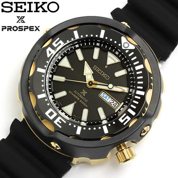 SEIKO】【セイコー】 PROSPEX プロスペックス 自動巻き 腕時計