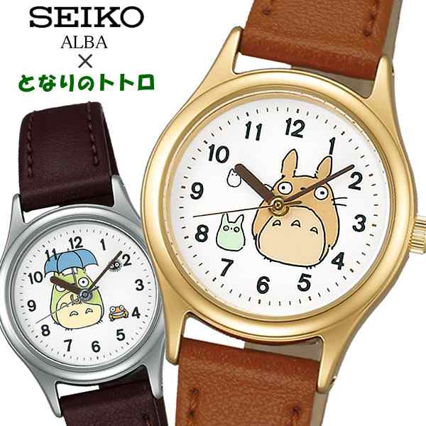 Seiko Alba セイコー となりのトトロ クオーツ腕時計 キャラクター