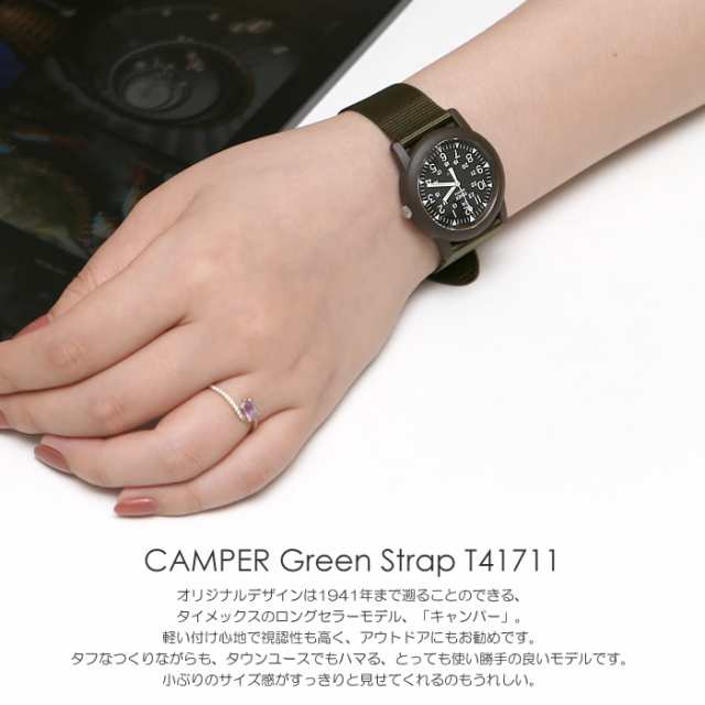 Timex タイメックス Camper キャンパー 腕時計 ペアウォッチ ナイロンベルト Tx Pair02の通販はau Pay マーケット Cameron