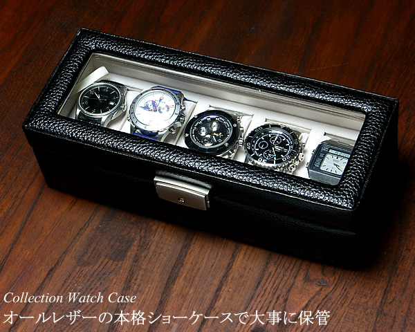 時計ケース レザー 牛革 腕時計 ケース 時計ケースの通販はau Pay マーケット Cameron