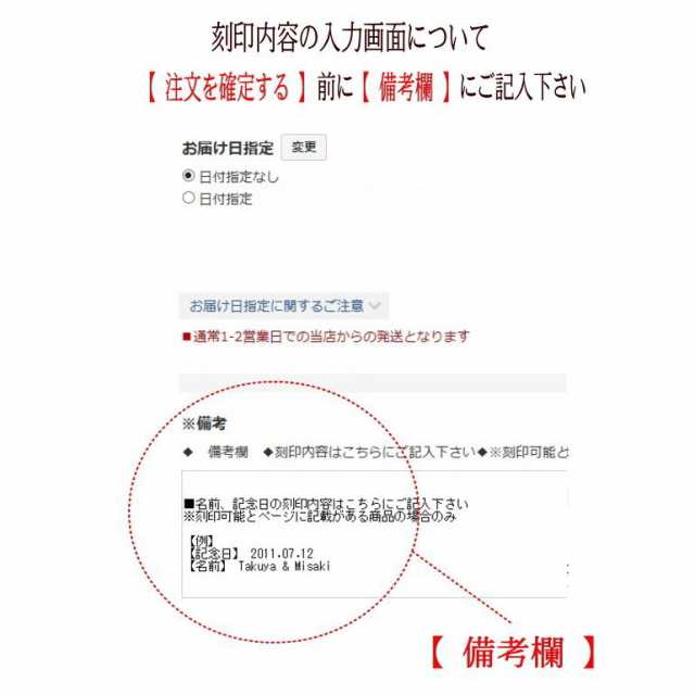 刻印 刻印無料 タングステンネックレス タングステン ネックレス ペンダント / 名前 記念日 ネーム 名入れ ネックレス シンプル メンズ 