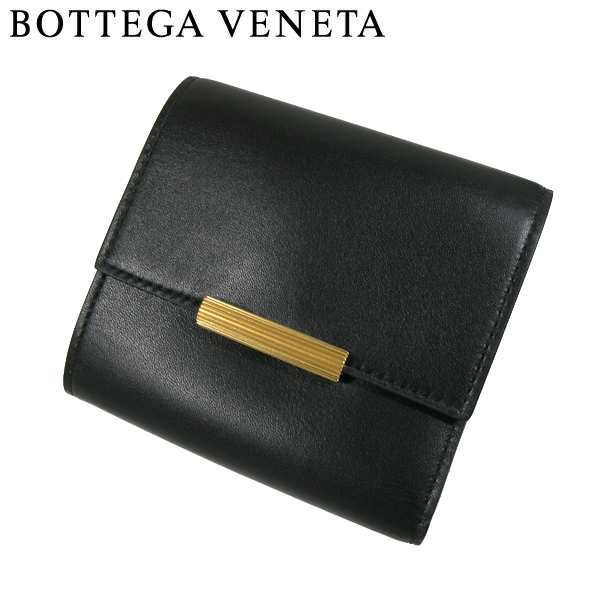 ボッテガ・ヴェネタ BOTTEGA VENETA 三つ折り フラップウォレット 578752 ブラック ゴールド金具 レザー コンパクト ウォレット 未使用品