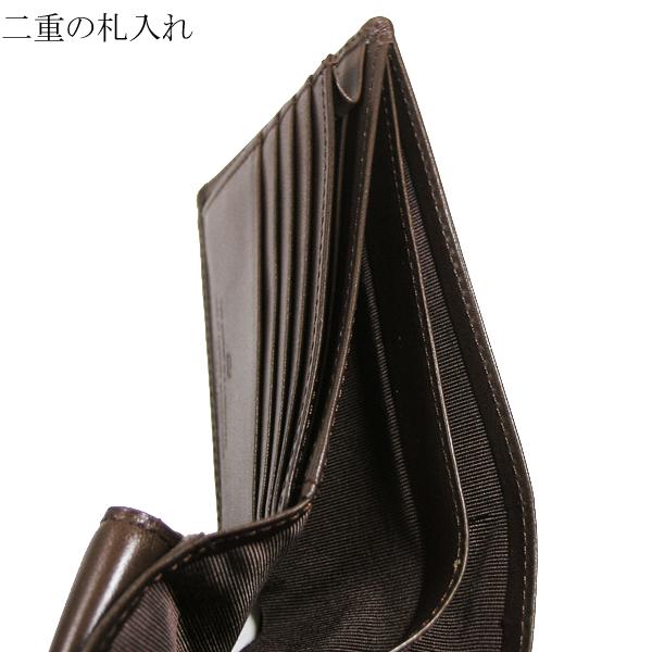 送料無料 財布 栃木レザー メンズ 二つ折り 折財布 小銭付 ハンドメイド 国産 日本製 3355 送料無料 財布 栃木レザー メンズ 二つ折り 折財布 小銭付