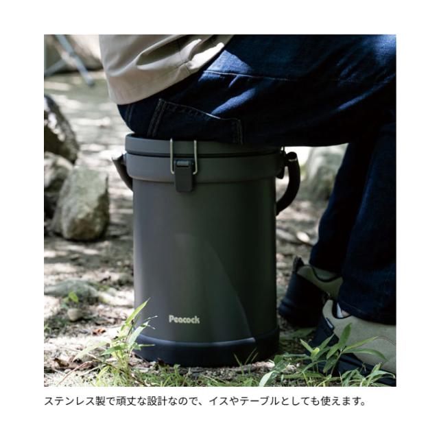 送料無料 ピーコック（peacock） クーラーバケット IGN-100 小型 9.5L クーラーボックス 保冷