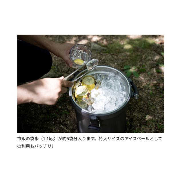 送料無料 ピーコック（peacock） クーラーバケット IGN-100 小型 9.5L クーラーボックス 保冷