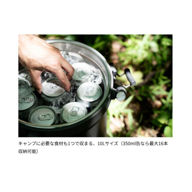 送料無料 ピーコック（peacock） クーラーバケット IGN-100 小型 9.5L クーラーボックス 保冷