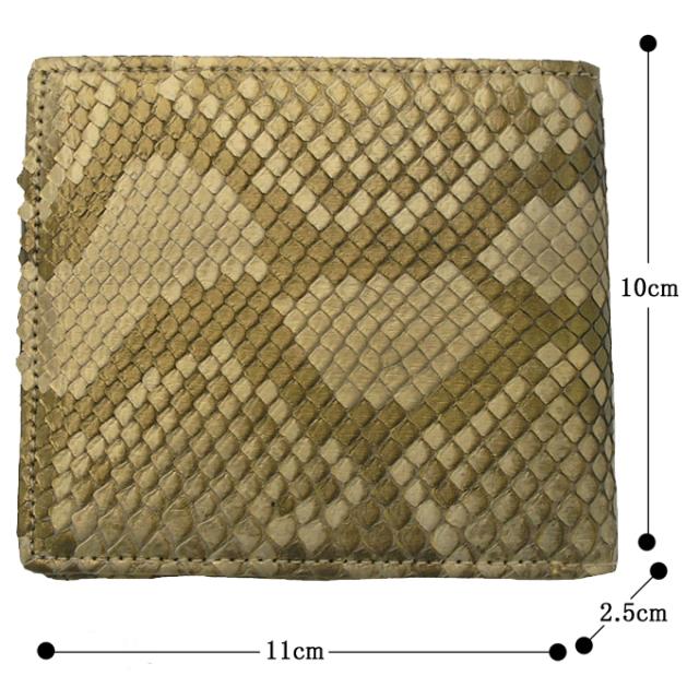 送料無料 薄金蛇 錦ヘビ 二つ折り財布 さいふ サイフ メンズ 錦蛇革