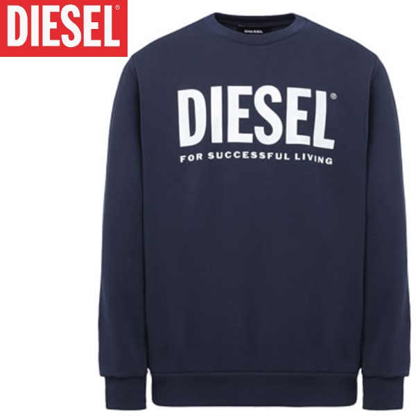 トレーナー DIESEL 00SWFH 0BAWT ネイビー Mサイズ www.krzysztofbialy.com