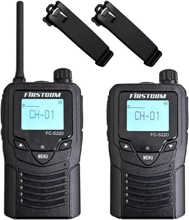 FC-S20 特定小電力トランシーバー