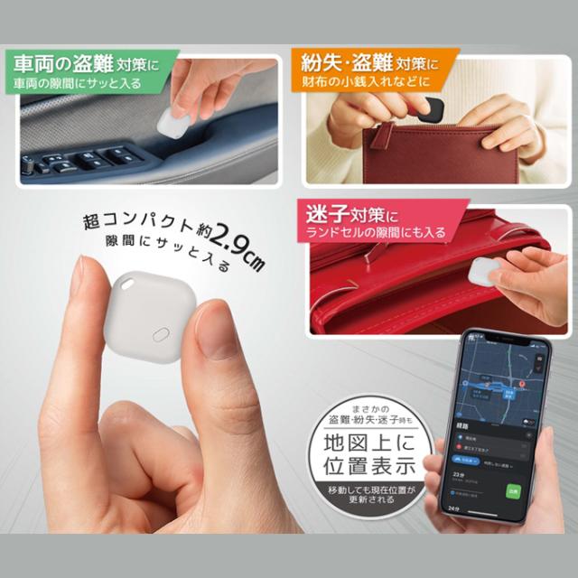 Apple - oinu様  専用 ZX-SRDU-(1)｜テルワールド（NTT中古ビジネスフォン販売店）