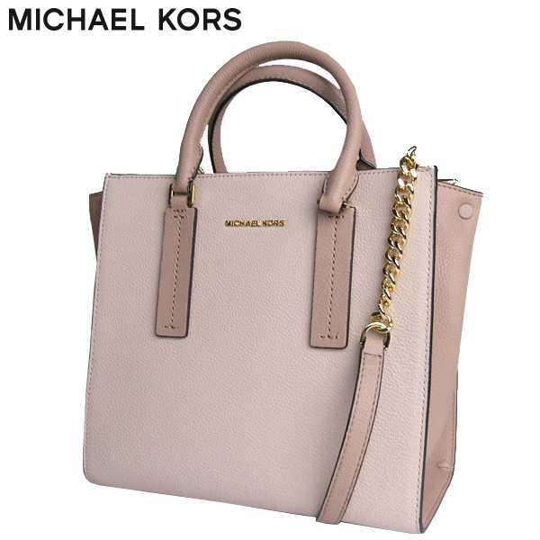 送料無料 MICHAEL KORS マイケルコース ハンドバッグ 30S9G0AS6T630 ショルダーバッグ レディース アレッサ ソフトピンク&フォーンピンク