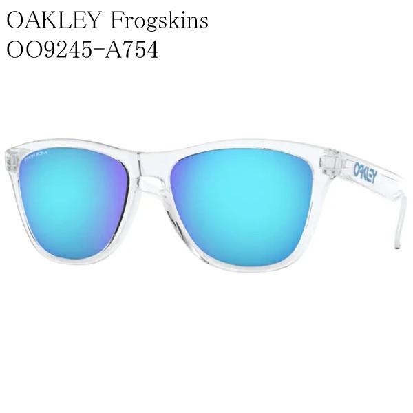 オークリー OAKLEY サングラス OO9245-A754 フロッグスキン 国内正規品
