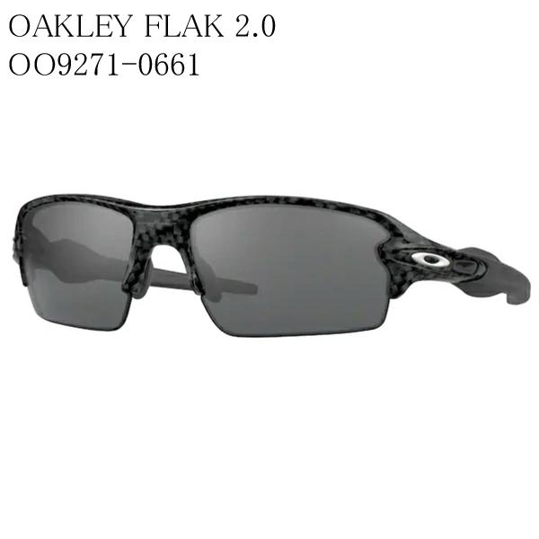 オークリー OAKLEY サングラス OO9271-0661 フラック2.0 国内正規品
