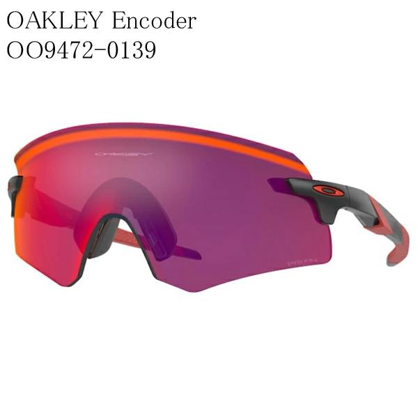 オークリー OAKLEY サングラス OO9472-0139 エンコーダー 国内正規品