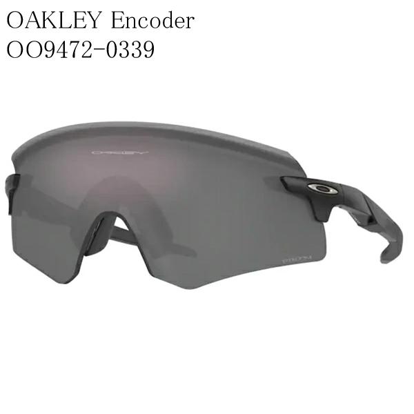 オークリー OAKLEY サングラス OO9472-0339 エンコーダー 国内正規品
