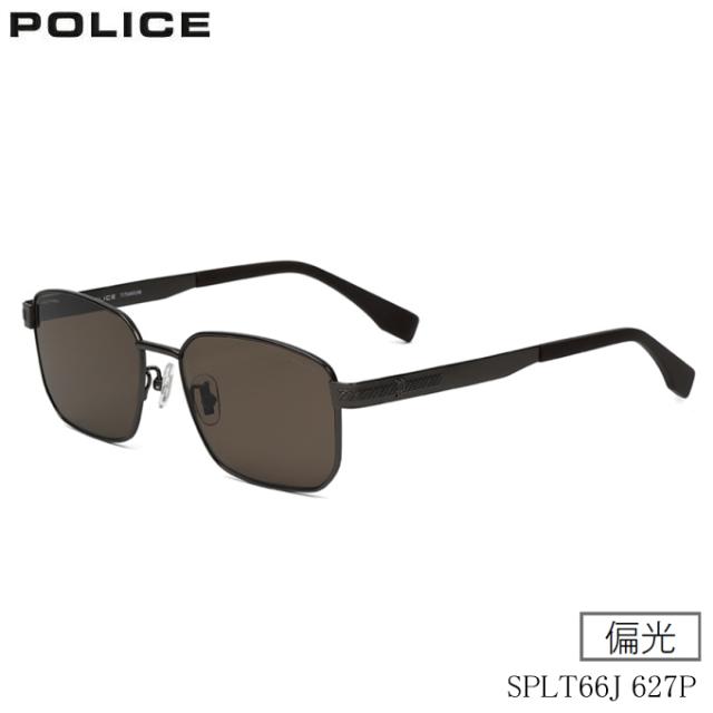 貨物輸送無料 2026年ひな型 刑事警察 偏光黒眼鏡 SPLT66J 627P POLICE 国内定まり品