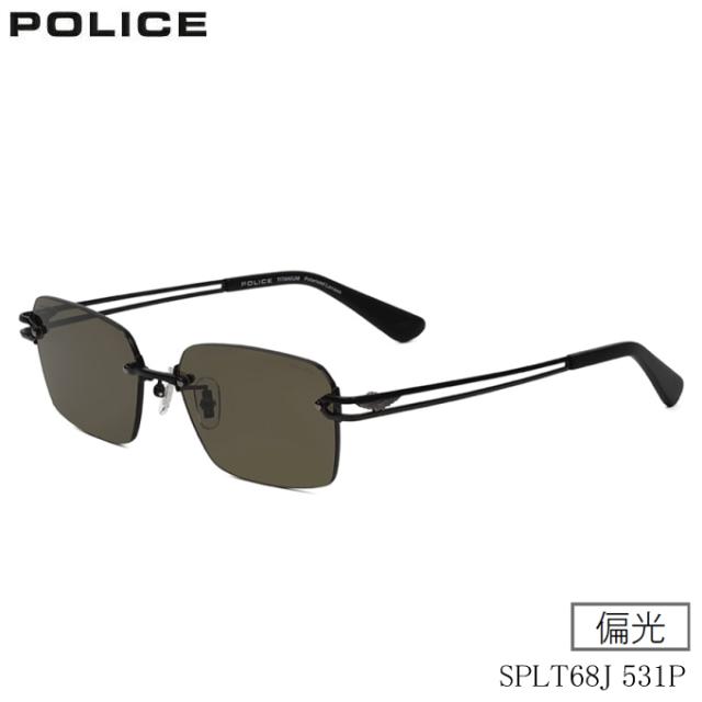 貨物輸送無料 2026年ひな型 刑事警察 偏光黒眼鏡 SPLT68J 531P POLICE 国内定まり品