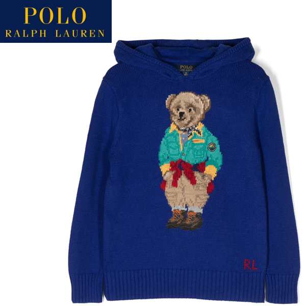 送料無料 ポロ ラルフローレン ボーイズサイズ パーカー 323890665001 ポロベアー スウェット POLO RALPH LAUREN