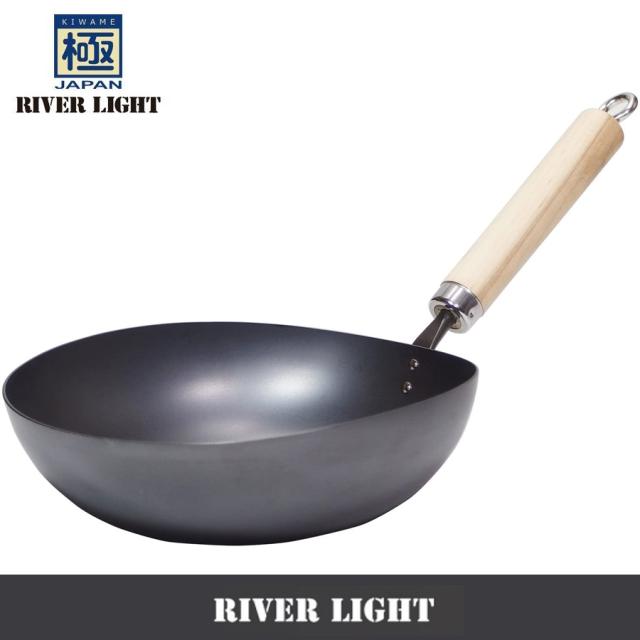 送料無料 リバーライト RIVER LIGHT 極JAPAN IHアジア鍋 KIWAME 極ジャパン 日本製