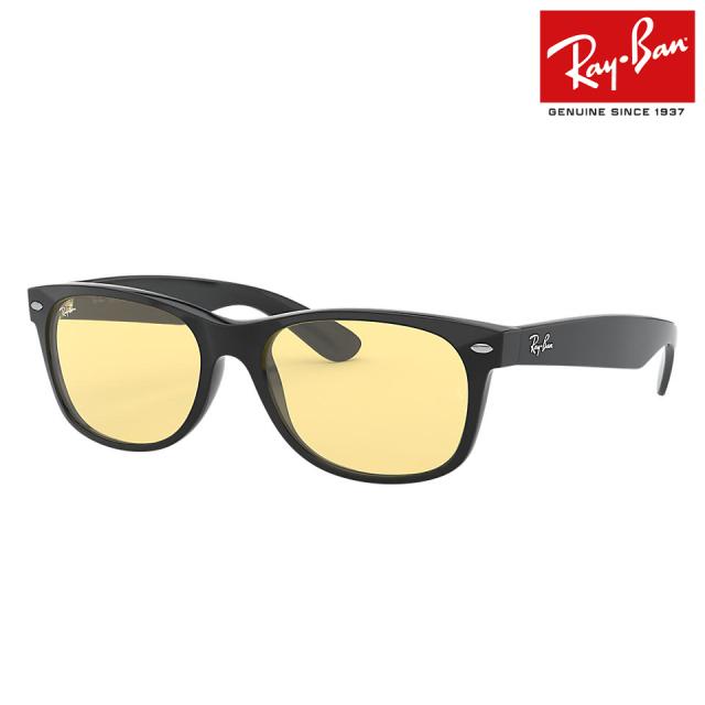 送料無料 RayBan/レイバン サングラス NEW WAYFARER WASHED LENSES RB2132F 601/R6 55サイズ 国内正規品