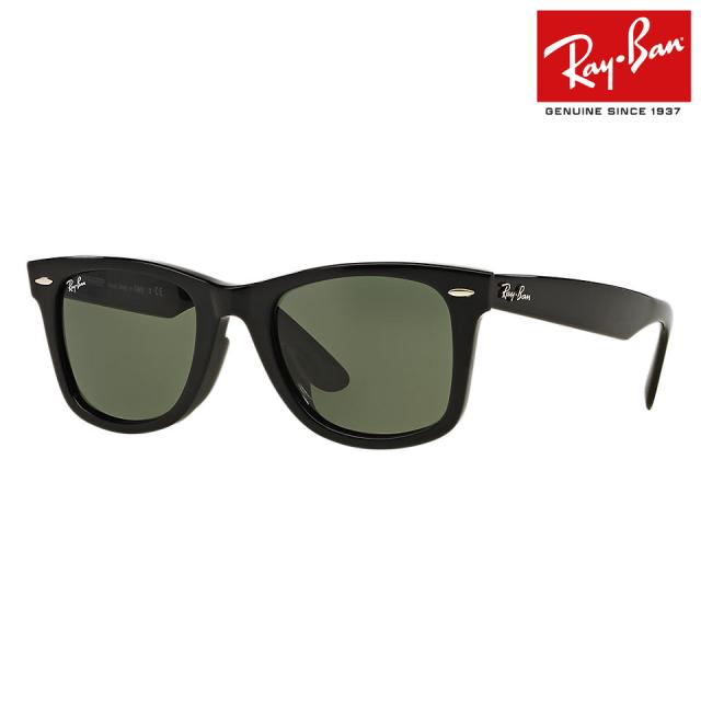 rayban 2019