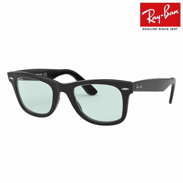 【送料無料】【RAYBAN】レイバン サングラス RB2140F 901/64 52サイズ 国内正規品 WAYFARER WASHED LENSES 木村拓哉 キムタク着用モデル