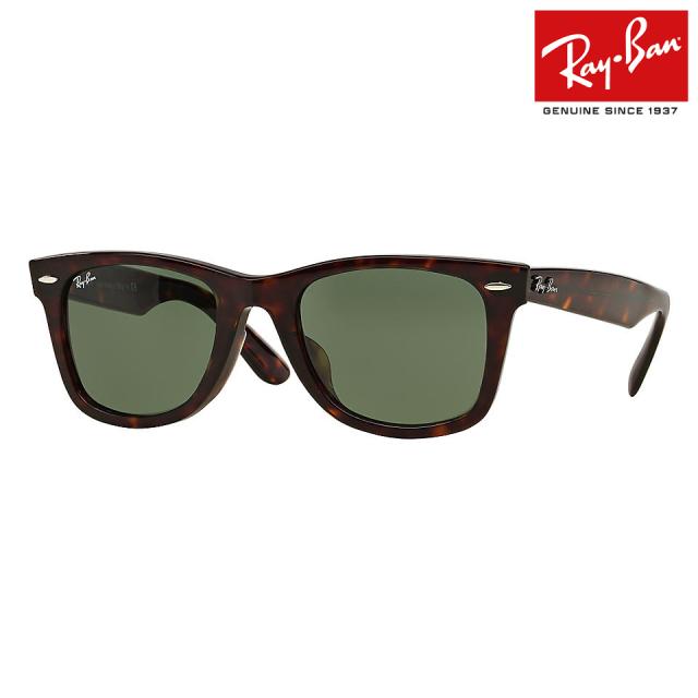 送料無料 RayBan/レイバン サングラス ORIGINAL WAYFARER CLASSIC 