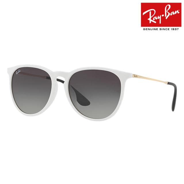 送料無料 Rayban レイバン サングラス Erika Classic Large Rb4171f 57サイズの通販はau Pay マーケット びっくり House
