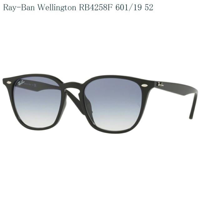 送料無料 RayBan/レイバン サングラス RB4258F 601/19 52