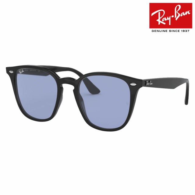 RayBan/レイバン サングラス RB4258F 601/80 52の通販はau PAY