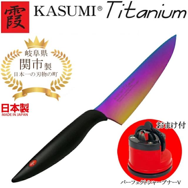 シェフスチョイス ハイブリッド式庖丁研ぎ器 ＃270 (056180-001) 270 ハイブリッド式庖丁研ぎ器 1個 シェフズチョイス 通販モノタロウ