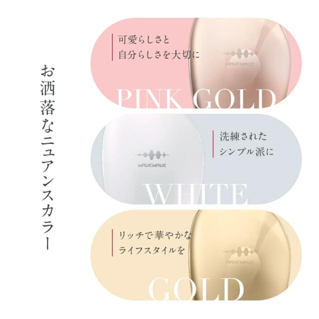 送料無料 WAVEWAVE EMS Brush Air mini WH51-03 ヘアブラシ ミニ