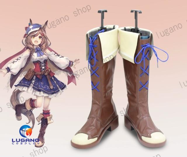 ウマ娘プリティーダービー  マチカネタンホイザ 　風    コスプレ専用靴 　ブーツ 　コスプレ靴  の通販は 5,800円