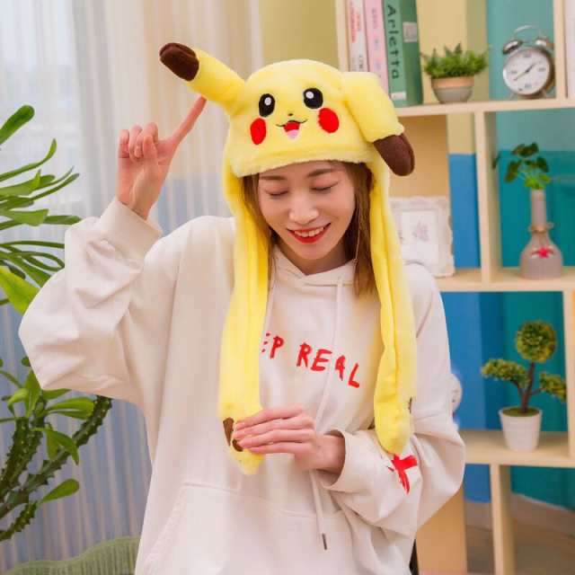 ポケットモンスター ピカチュウ 帽子 エアバッグ ぬいぐるみ コスチューム コスプレ小物 道具の通販はau Pay マーケット ルガーノショップ