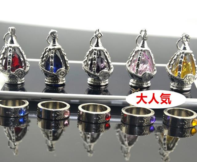 Dd3 魔法少女まどか マギカ 杏子 ほむら さやか マミ まどか ソウルジェム 指輪セット コスプレ道具 の通販はau Pay マーケット ルガーノショップ