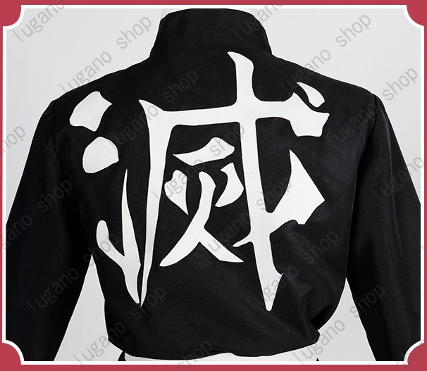 LUGANO 鬼滅の刃 我妻 善逸（あがつま ぜんいつ） 風 コスプレ衣装