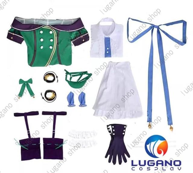 ウマ娘プリティーダービー キングヘイロー 勝負服 風 コスプレ衣装