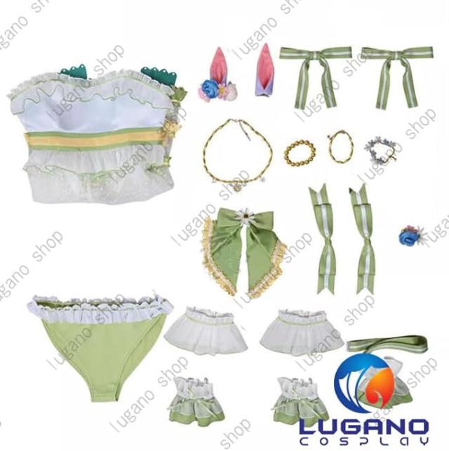 ウマ娘プリティーダービー メジロマックイーン 水着 風 コスプレ衣装